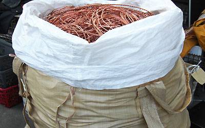 1号銅 ピカ線 特1号銅